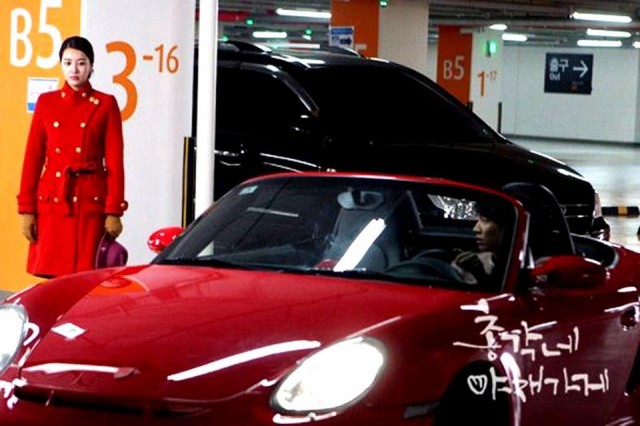 Bachelor's Vegetable Store Fotoğrafı