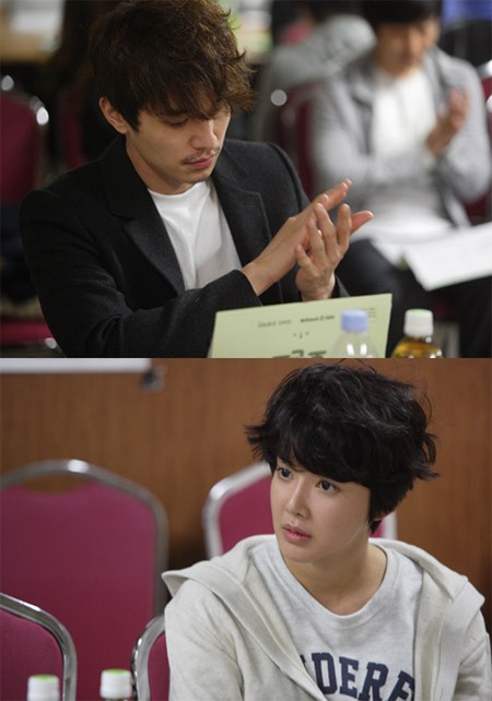 Wild Romance Fotoğrafı