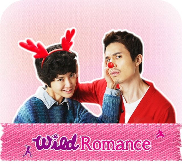 Wild Romance Fotoğrafı