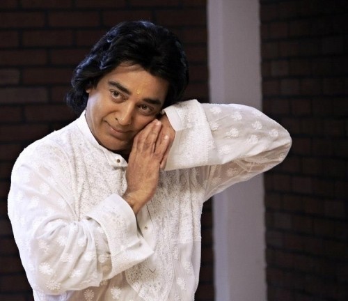 Vishwaroopam Fotoğrafı