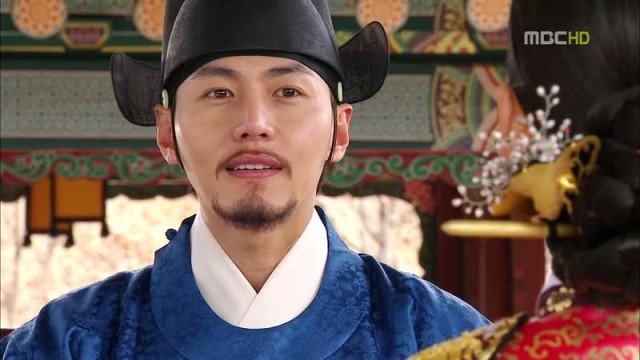 The Moon That Embraces the Sun Fotoğrafları 39