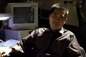 Rüşvetçi Fotoğrafı