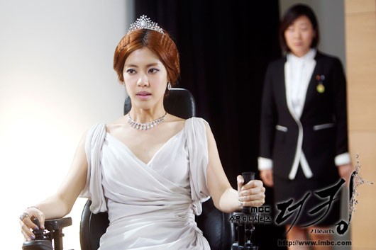 The King 2 Hearts Fotoğrafı