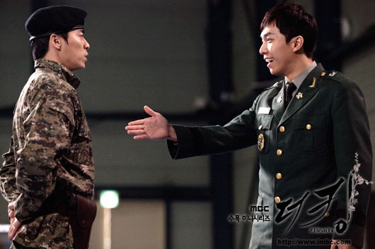 The King 2 Hearts Fotoğrafı