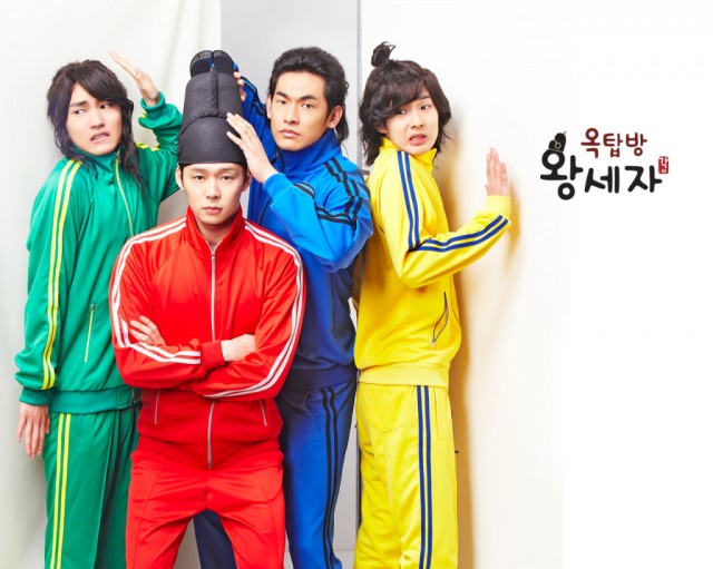 Rooftop Prince Fotoğrafı