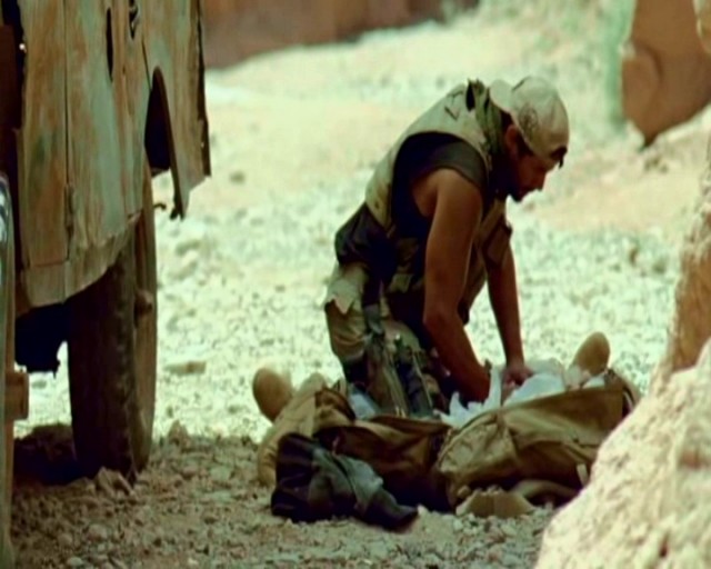 The Objective Fotoğrafı