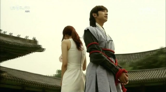 Queen in Hyun's Man Fotoğrafı