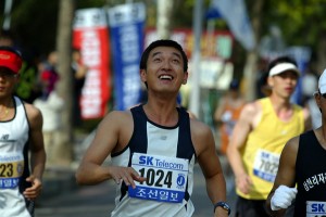 Maraton Fotoğrafı