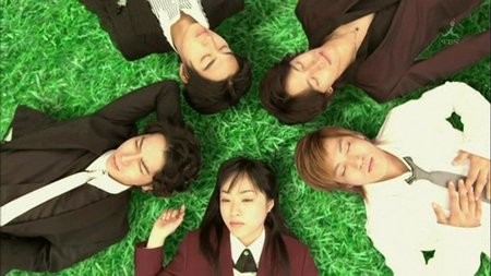Hana Yori Dango Fotoğrafı