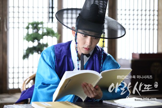 Arang And The Magistrate Fotoğrafları 14