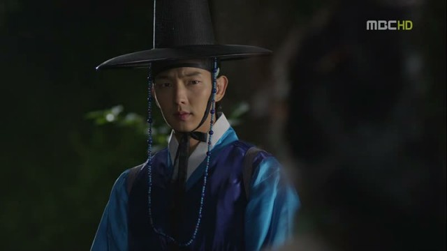 Arang And The Magistrate Fotoğrafı