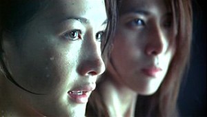 Ölüm Melekleri Fotoğrafı