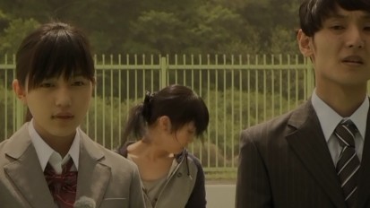 POV: Norowareta firumu Fotoğrafı