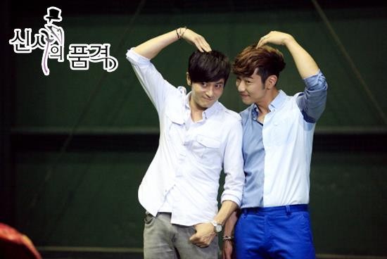 A Gentleman's Dignity Fotoğrafı