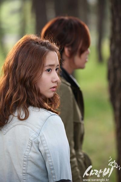 Love Rain Fotoğrafı