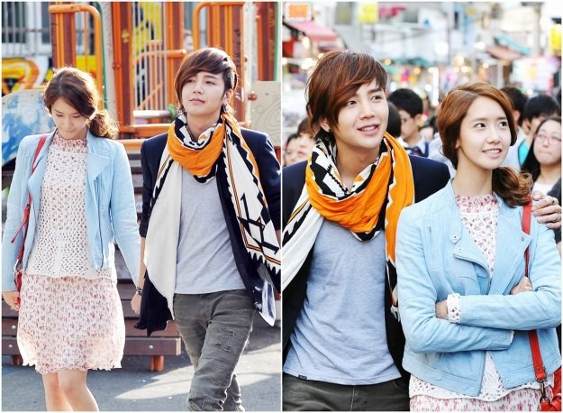 Love Rain Fotoğrafı