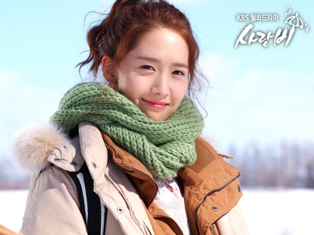Love Rain Fotoğrafı
