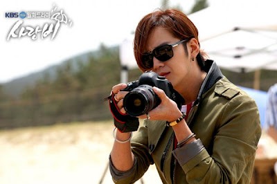 Love Rain Fotoğrafı