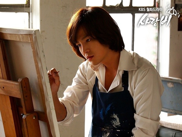Love Rain Fotoğrafı