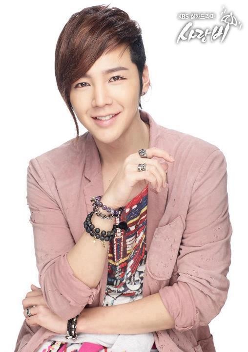 Love Rain Fotoğrafı