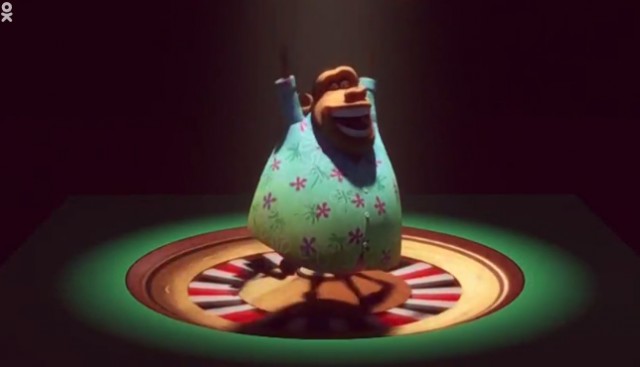 Kahraman Maymun Fotoğrafı