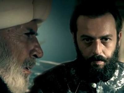 The Magnificent Century Fotoğrafı