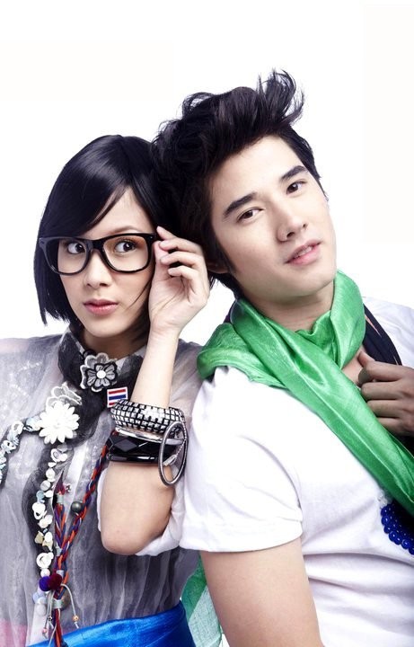 First Love Fotoğrafı