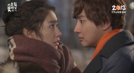 Flower Boy Next Door Fotoğrafları 17