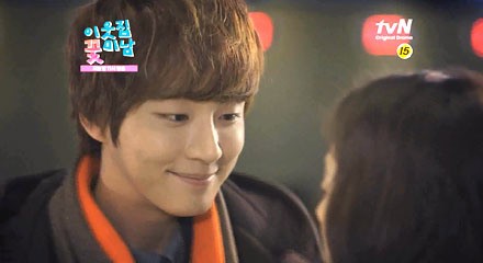 Flower Boy Next Door Fotoğrafları 18