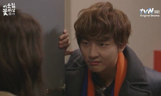 Flower Boy Next Door Fotoğrafı