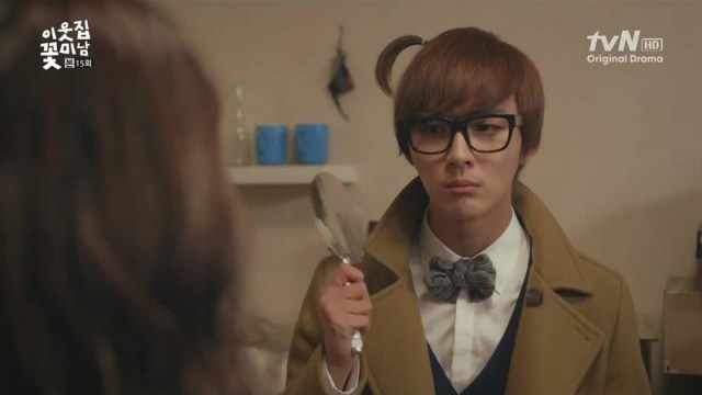 Flower Boy Next Door Fotoğrafları 60