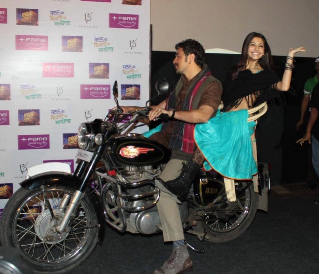 Matru Ki Bijlee Ka Mandola Fotoğrafı