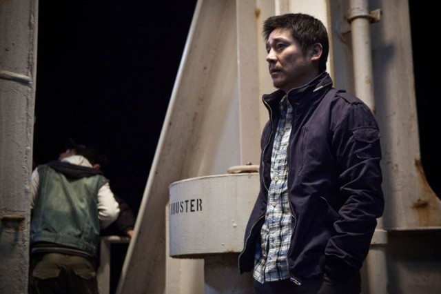 The Traffickers Fotoğrafı