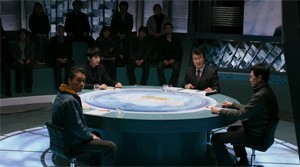 Ben Bir Katilim Fotoğrafı