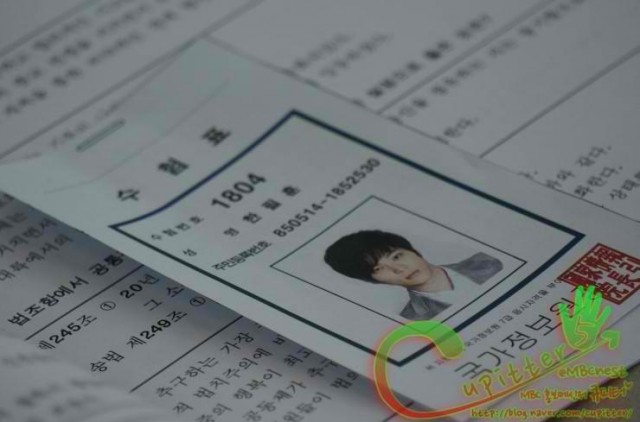 7th Level Civil Servant Fotoğrafı