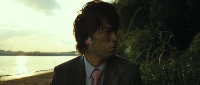 Kim'in Adası Fotoğrafı