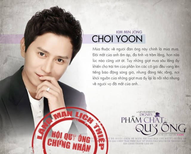 A Gentleman's Dignity Fotoğrafı