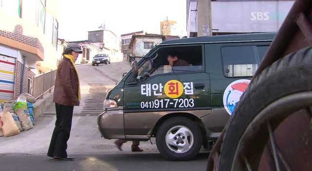 Kalbimin Hırsızı Fotoğrafı