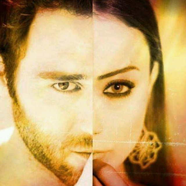 Bir Aşk Hikayesi Sezon 1 Fotoğrafı