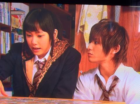 Risou no Musuko Fotoğrafı