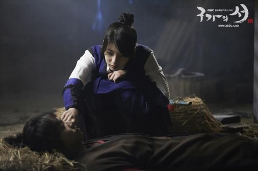 Gu Family Book Fotoğrafları 22