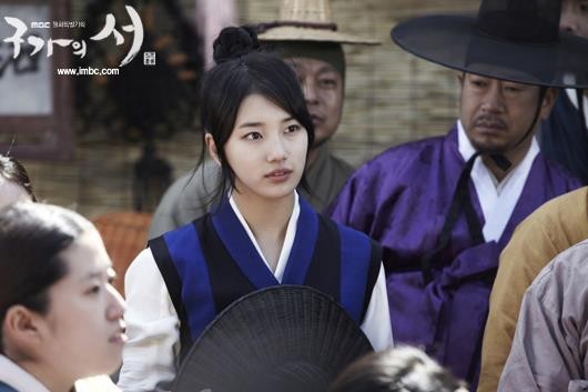 Gu Family Book Fotoğrafları 30