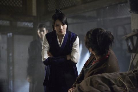 Gu Family Book Fotoğrafları 53