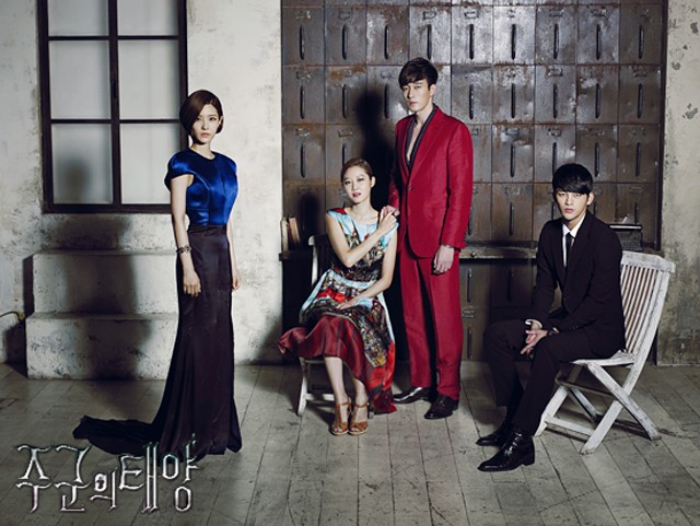 The Master's Sun Fotoğrafları 52