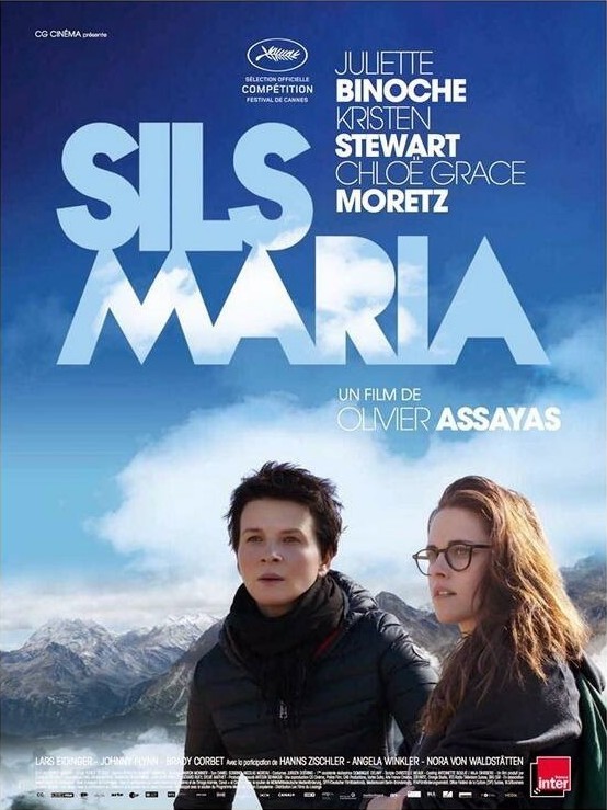 Sils Maria: Ve Perde Fotoğrafları 66