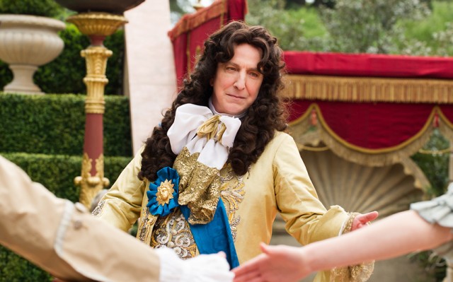 Küçük Karmaşa Fotoğrafı