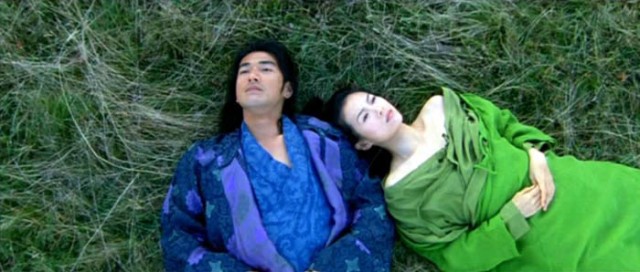 Parlayan Hançerler Fotoğrafı