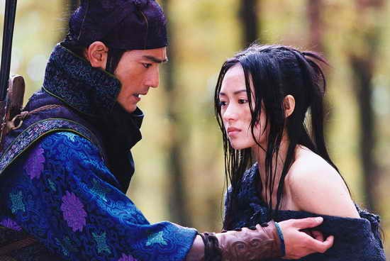 Parlayan Hançerler Fotoğrafı