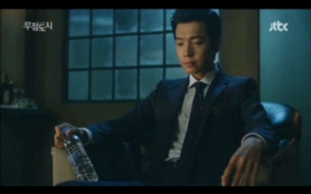 Cruel City Fotoğrafı