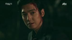 Cruel City Fotoğrafı